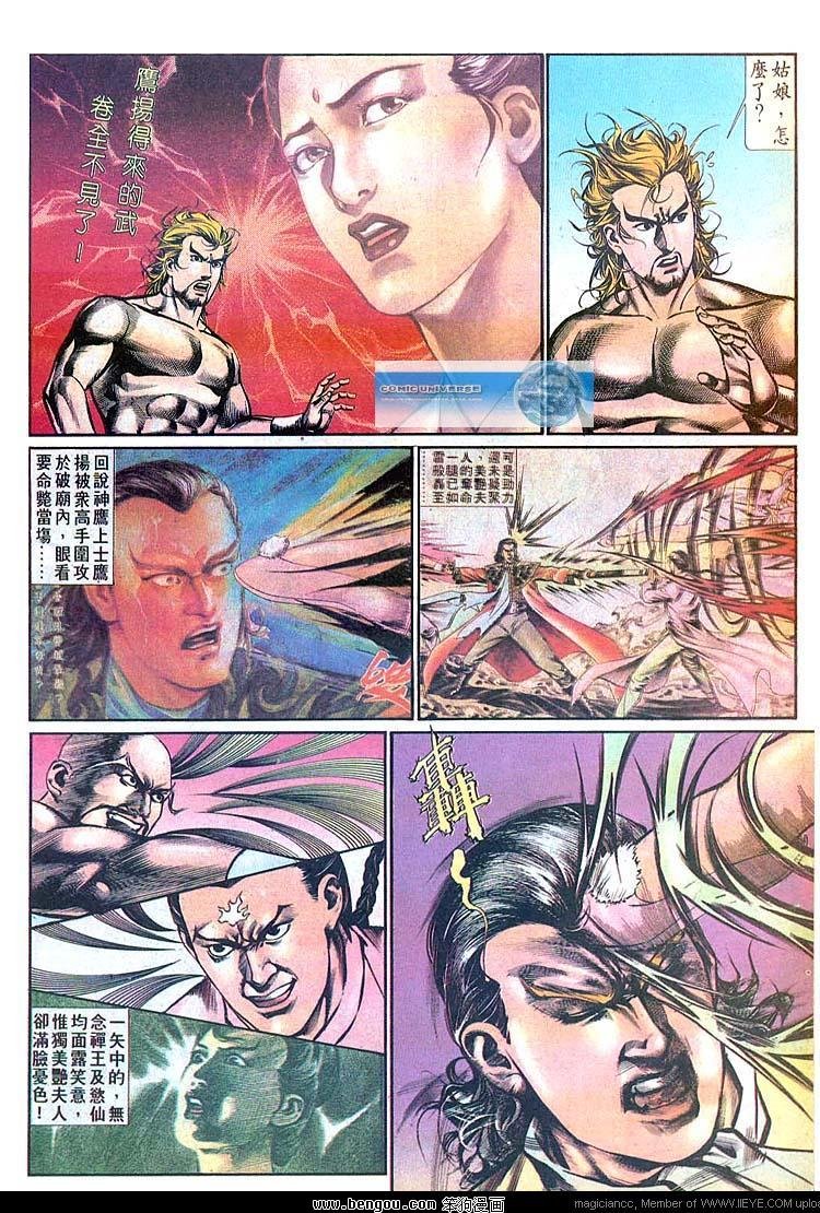 第511卷