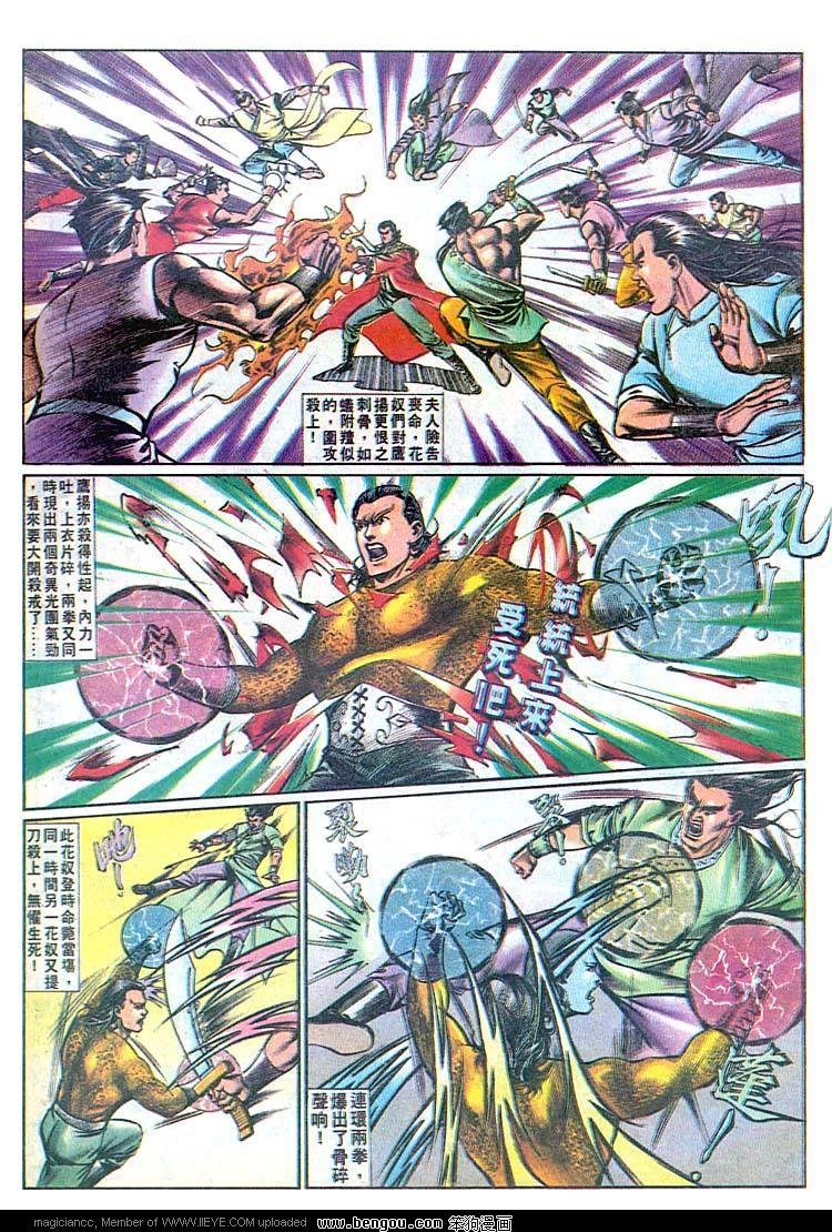 第511卷