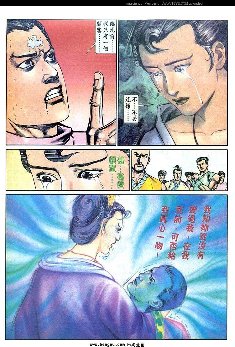 第511卷