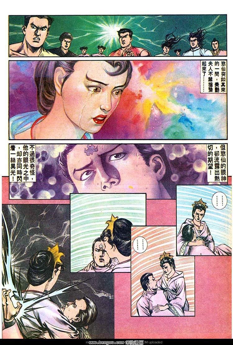 第511卷