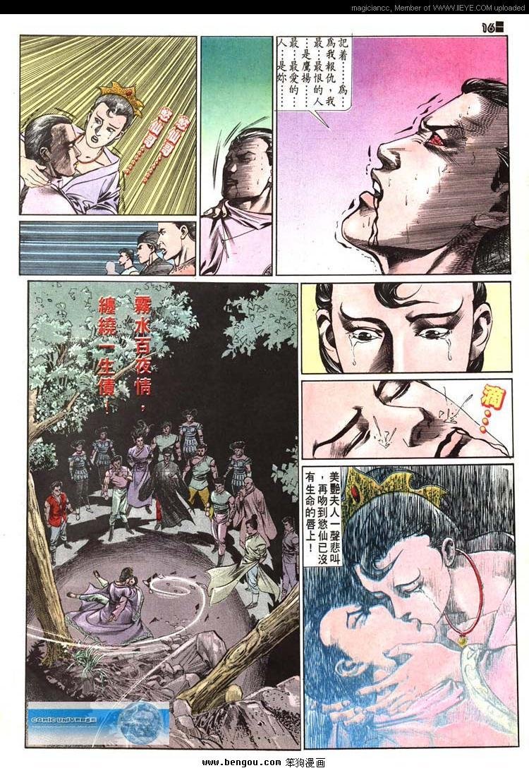 第512卷