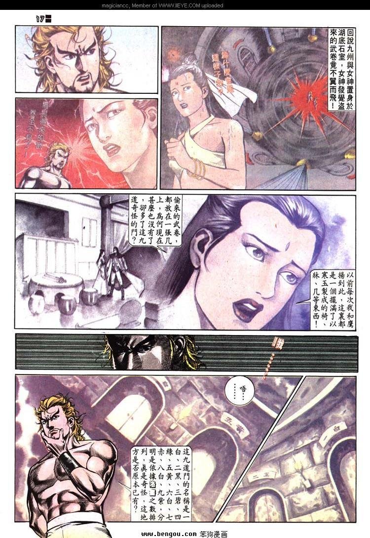 第512卷