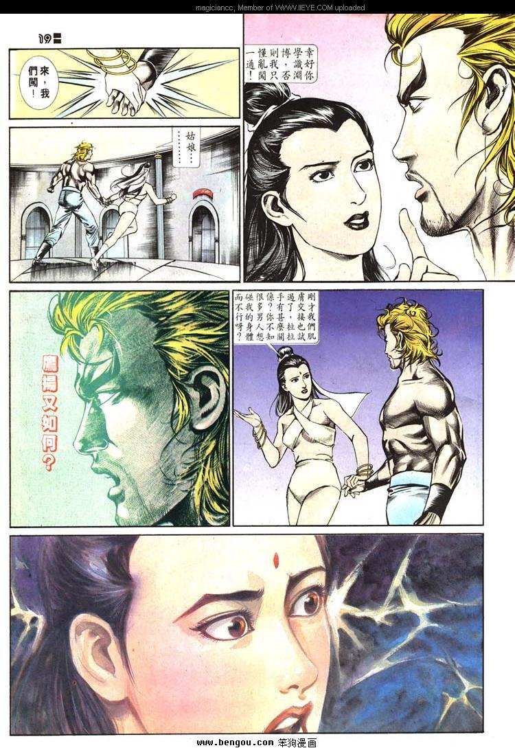 第512卷