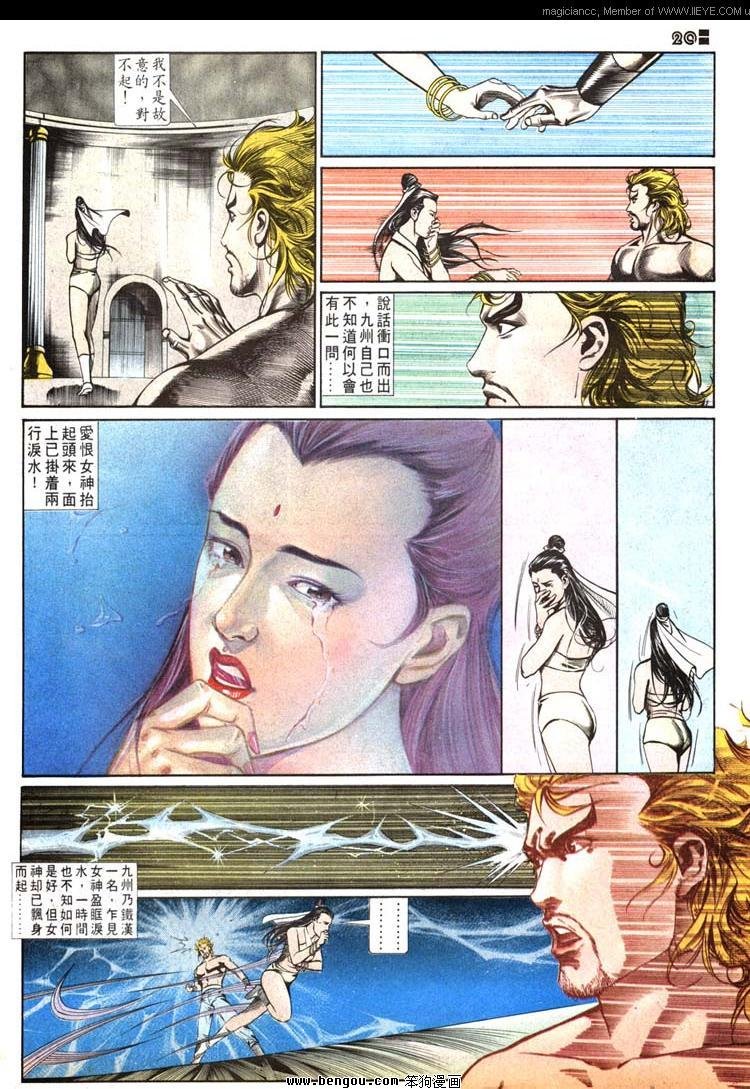 第512卷