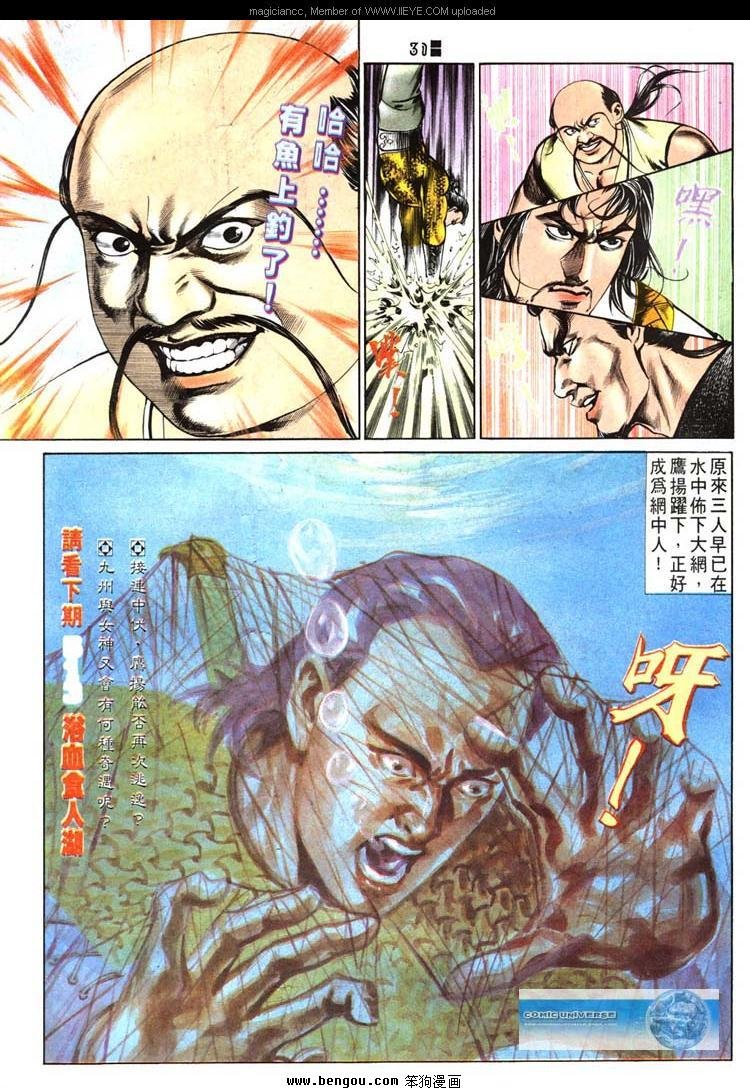 第512卷