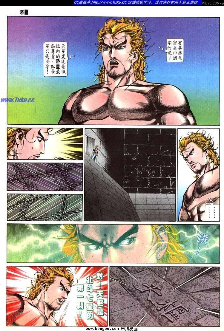 第514卷