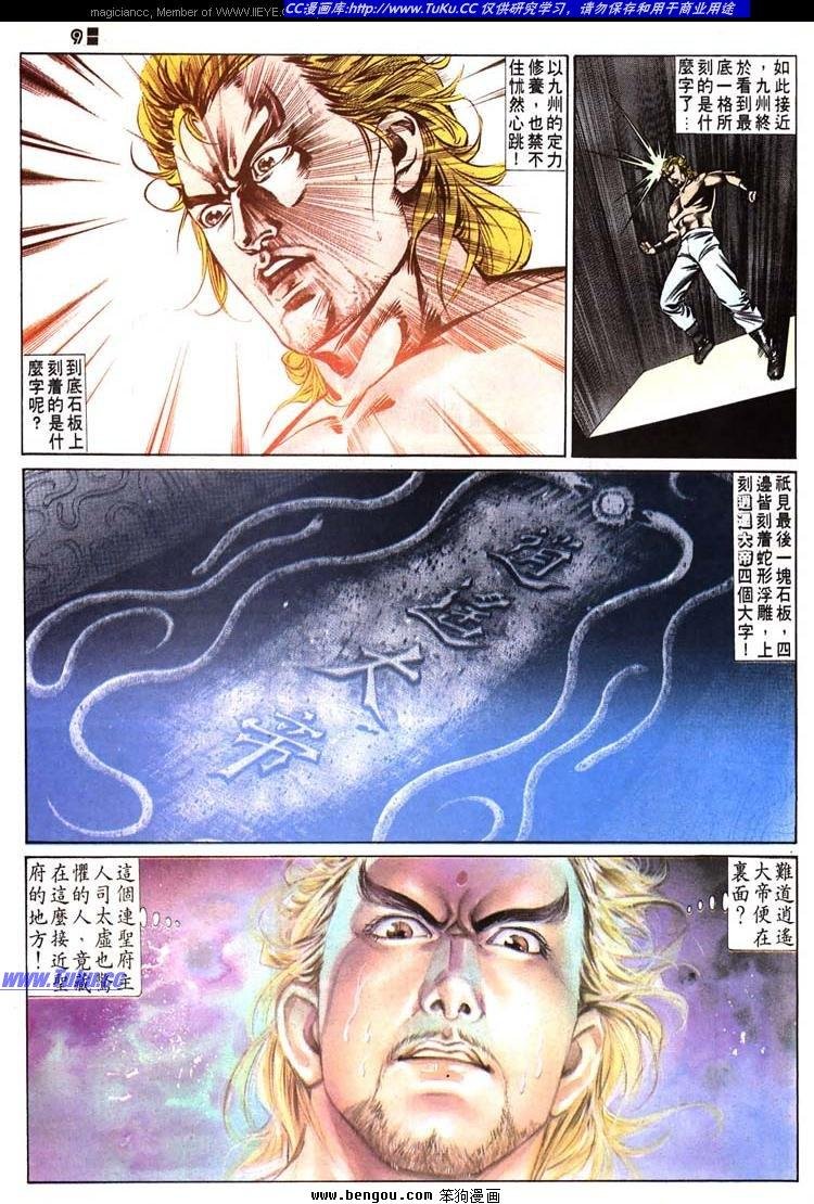 第514卷