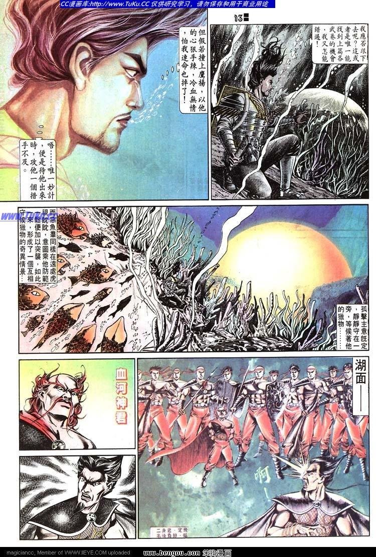第514卷