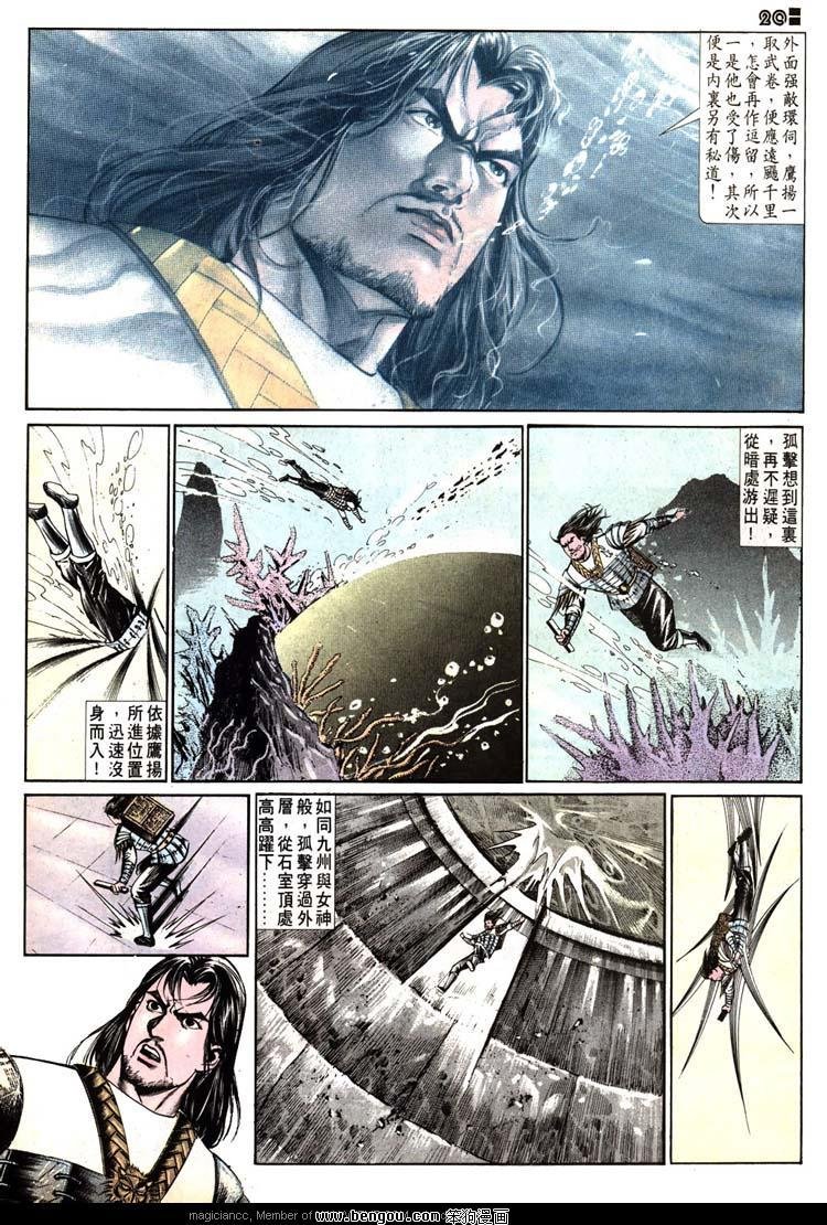 第514卷