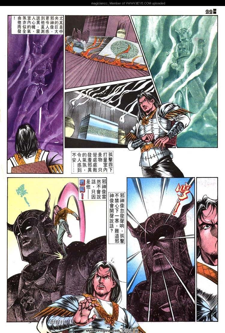 第514卷