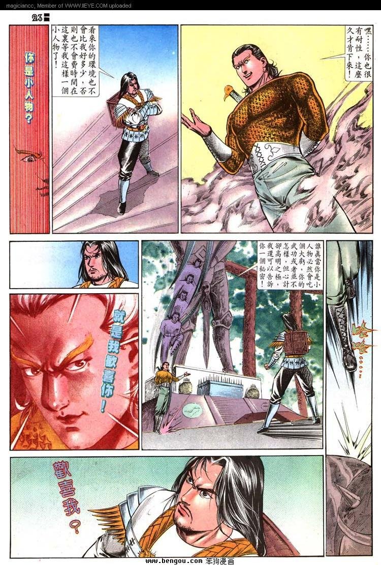 第514卷