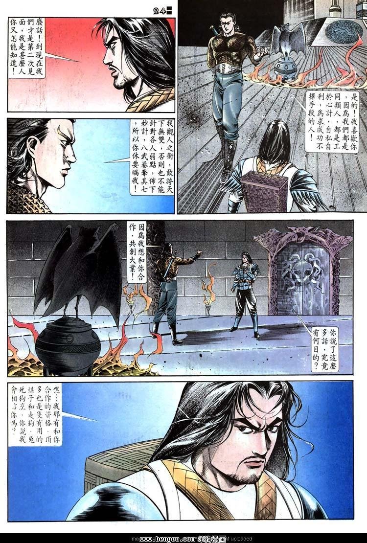 第514卷