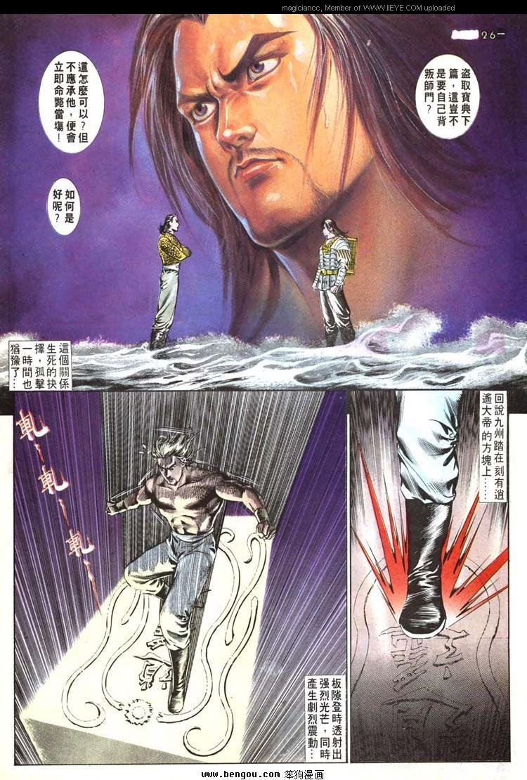 第514卷