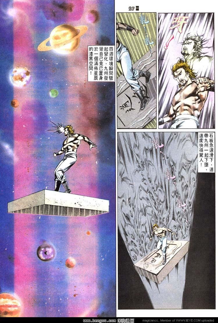 第514卷