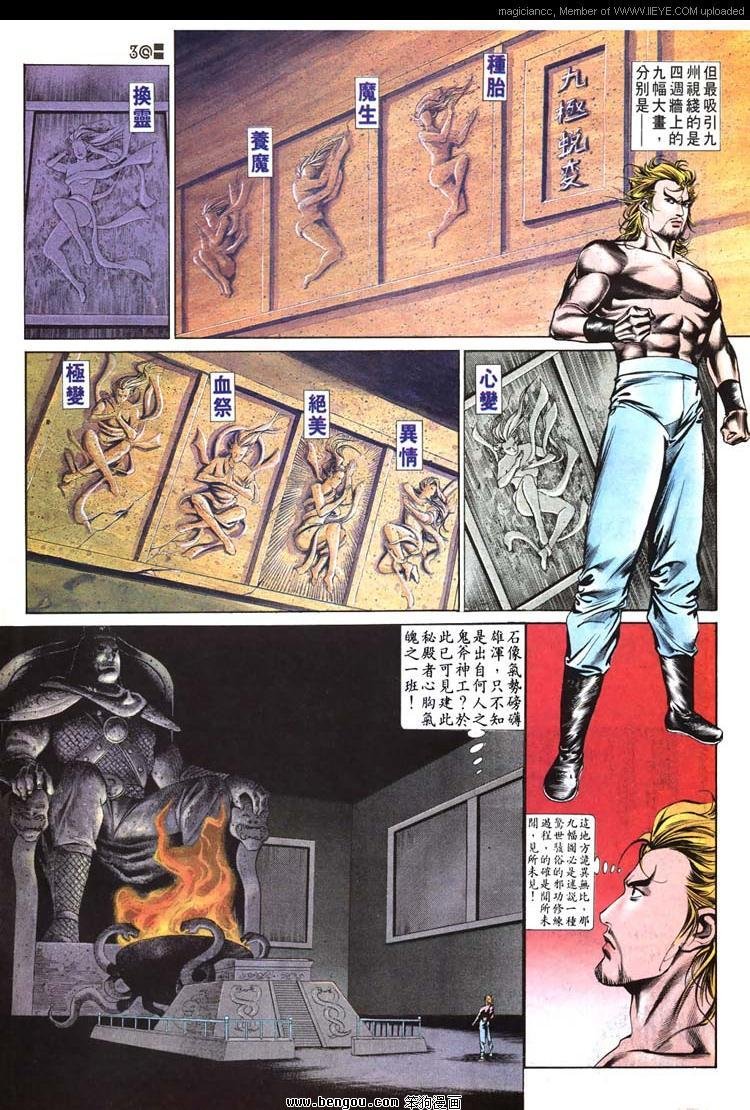 第514卷