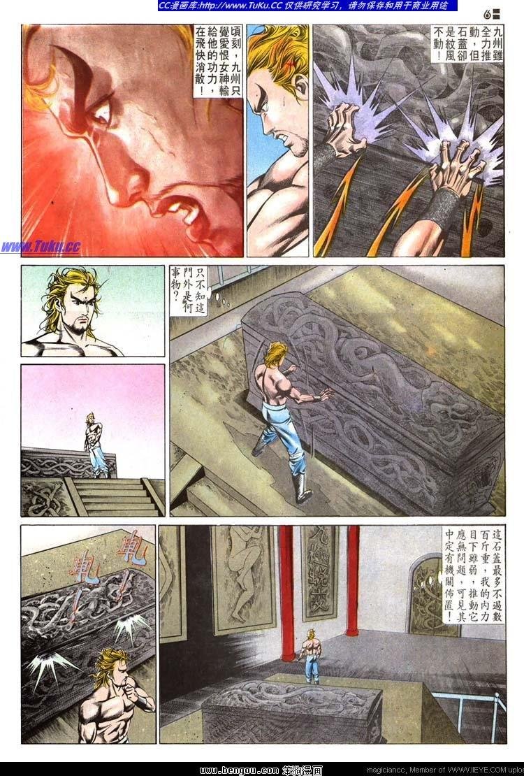 第515卷