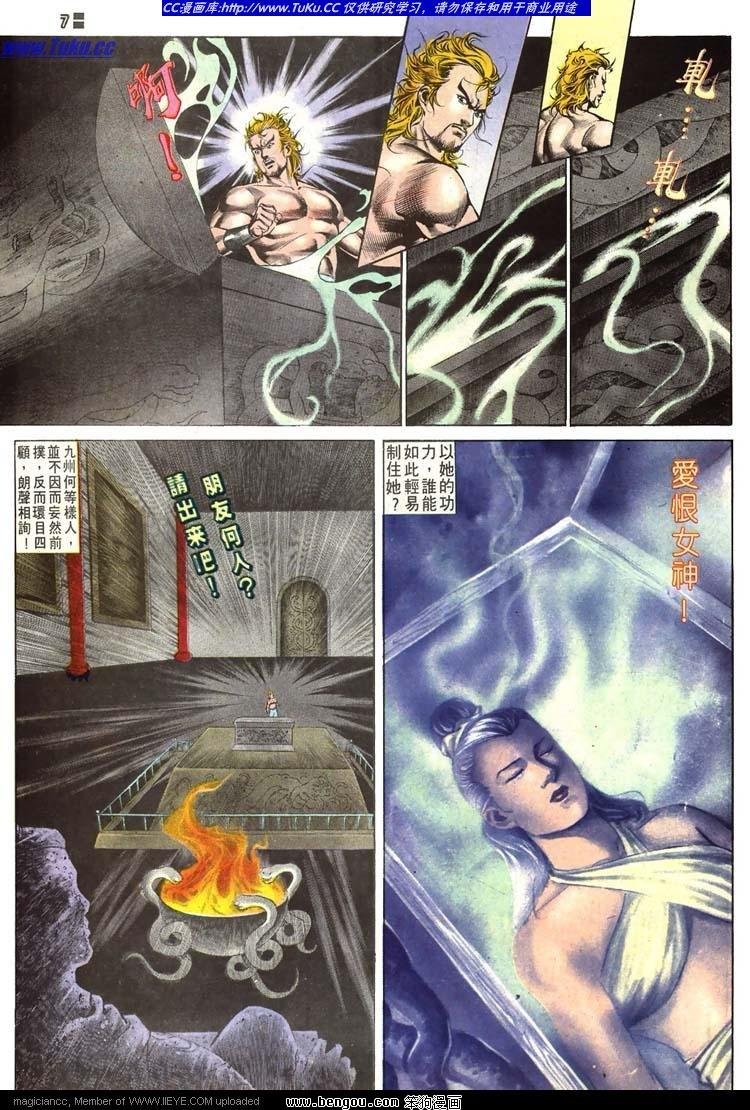 第515卷