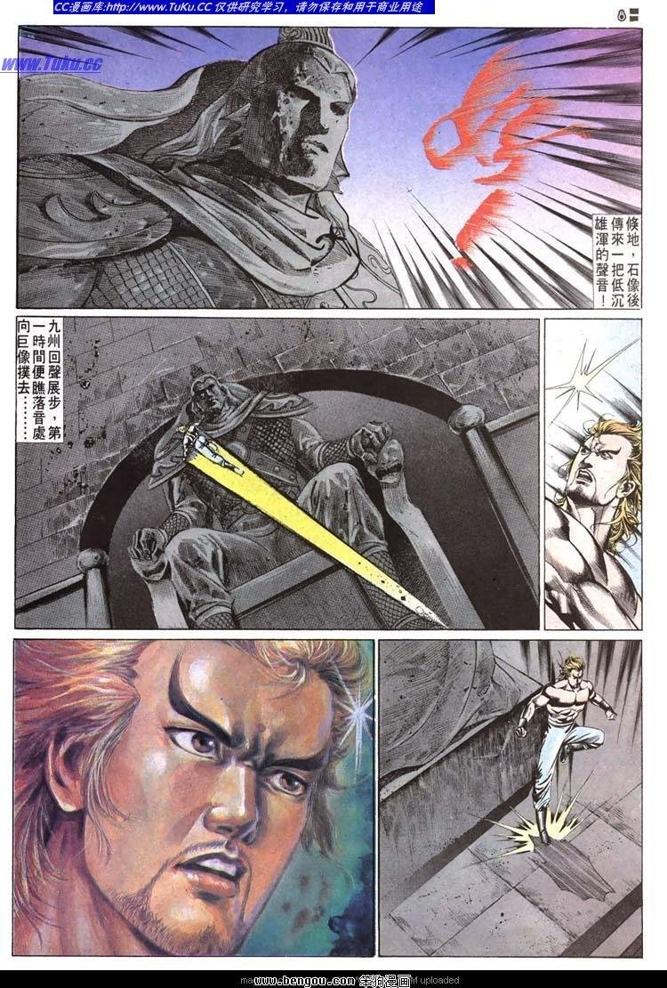 第515卷