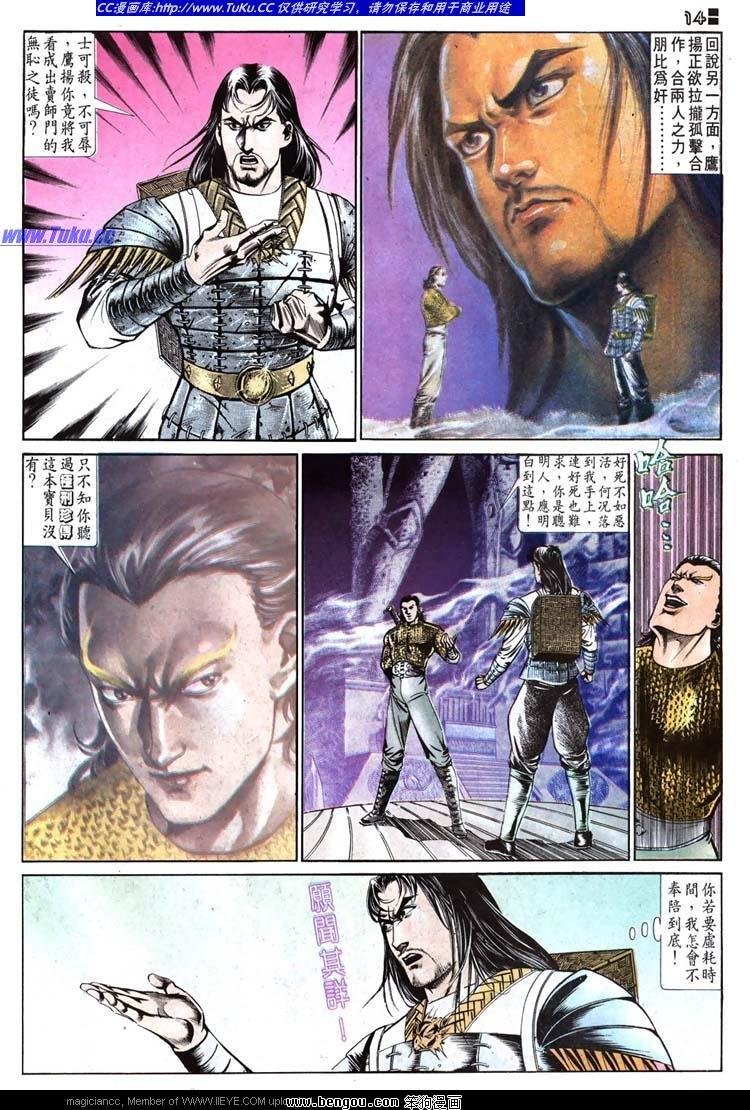 第515卷