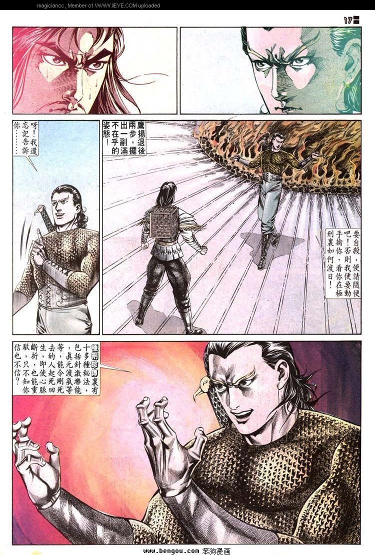 第515卷