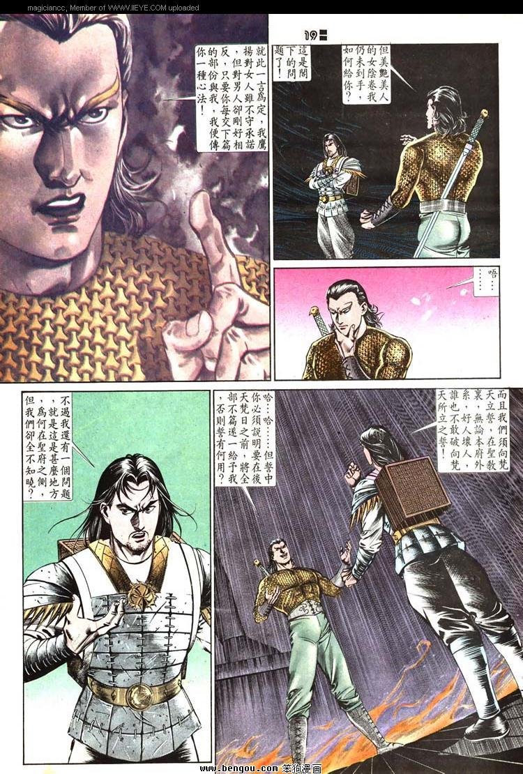 第515卷