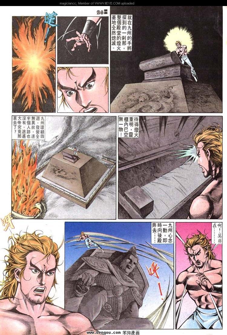 第515卷