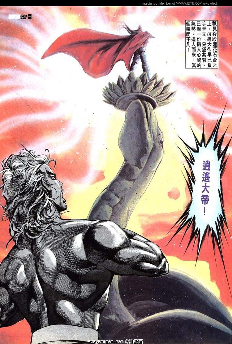 第515卷