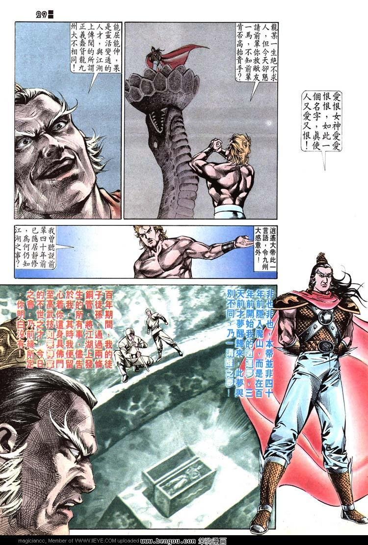 第515卷