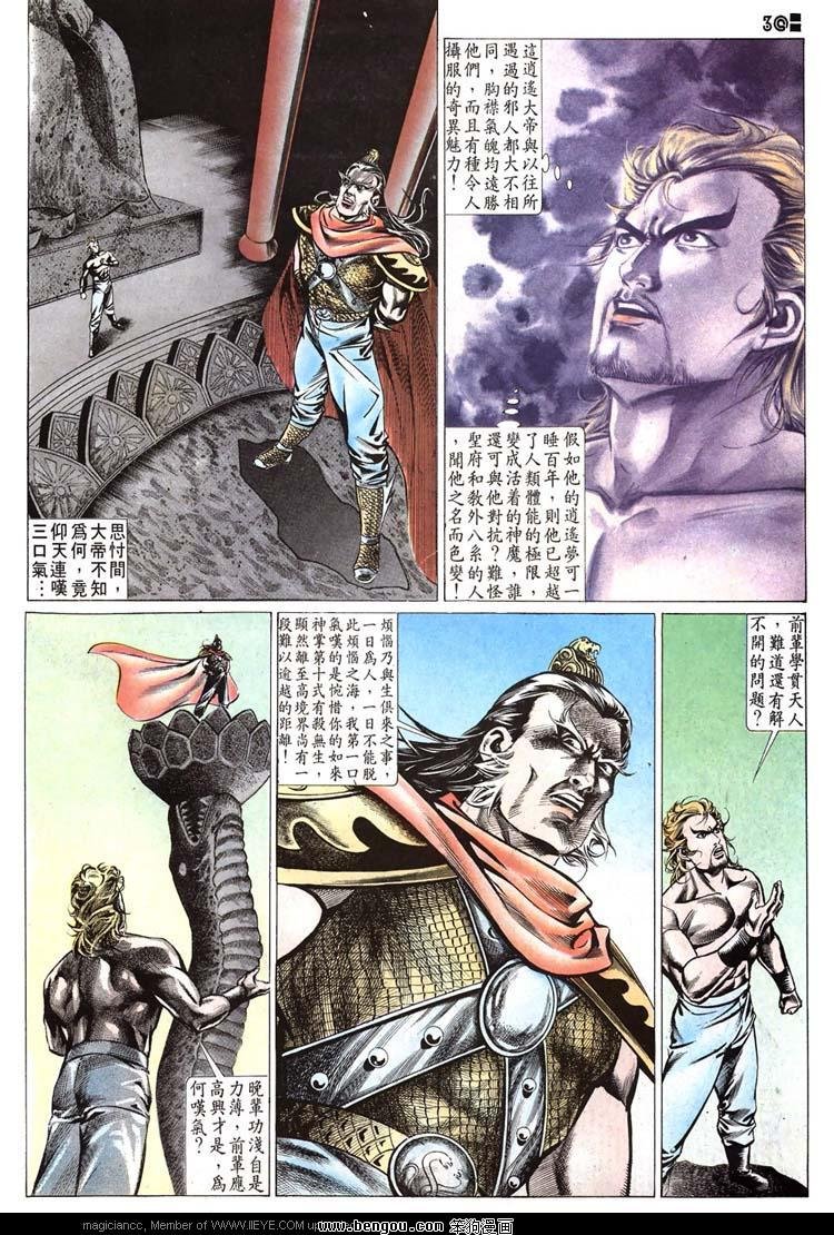 第515卷