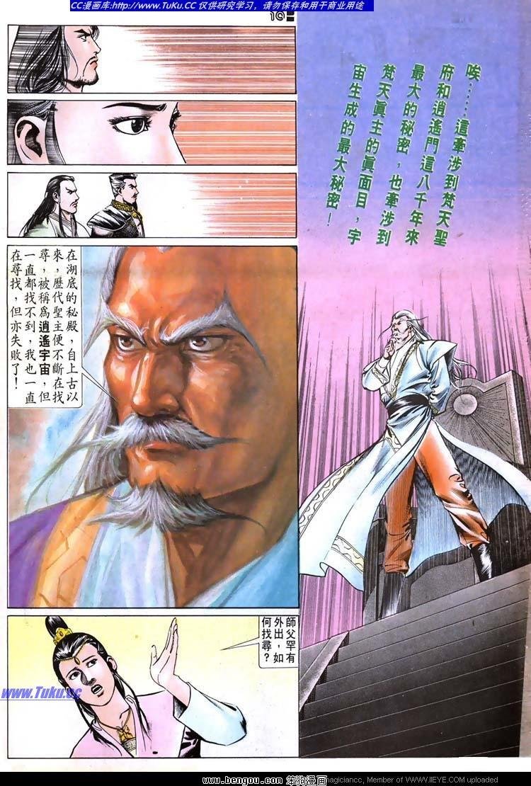 第517卷