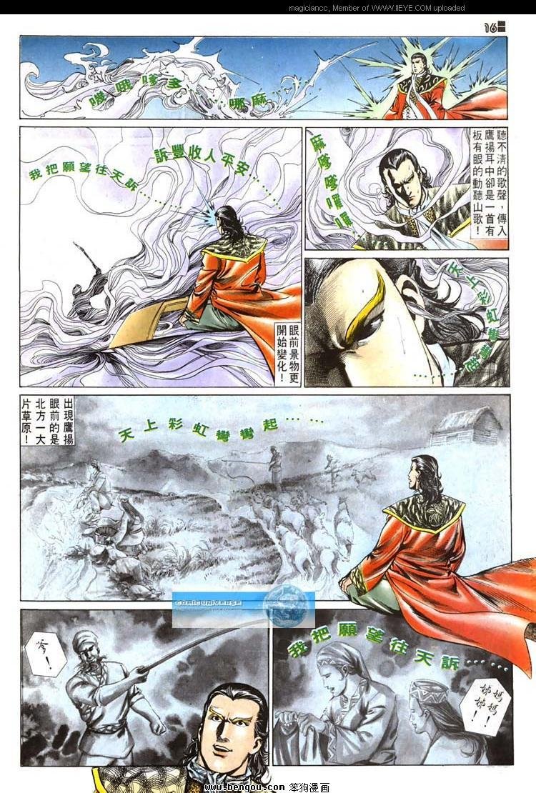 第517卷