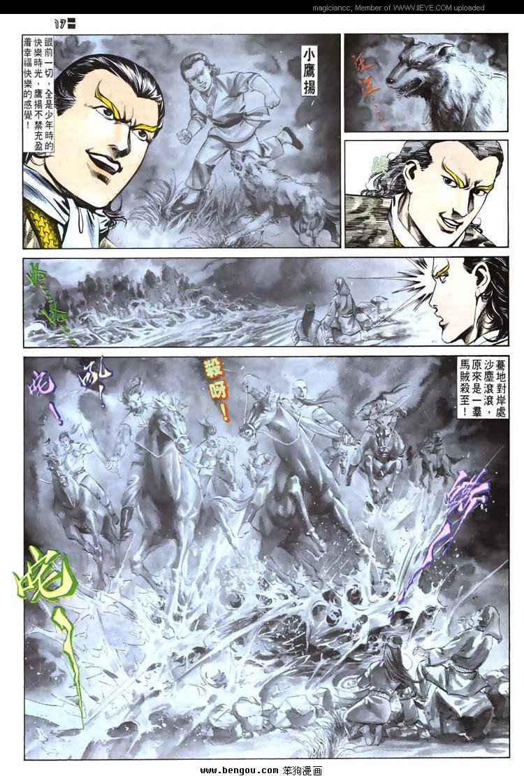 第517卷