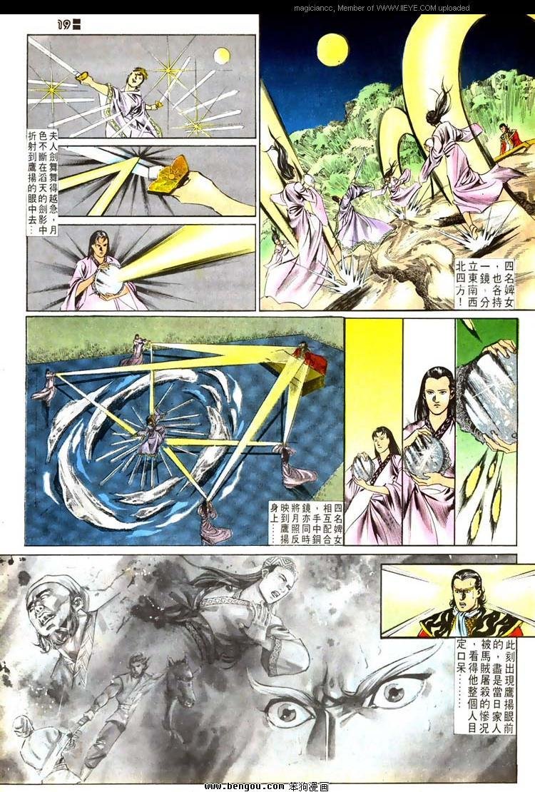 第517卷