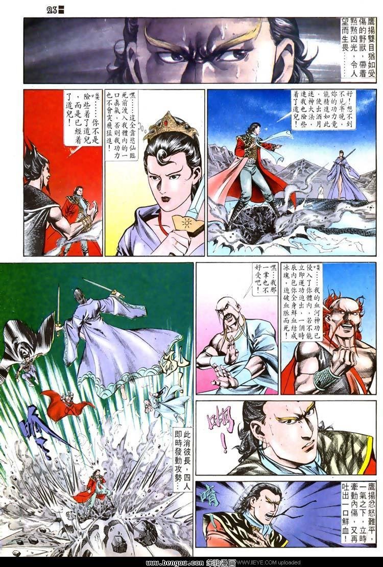第517卷