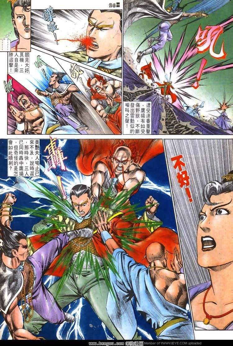 第517卷