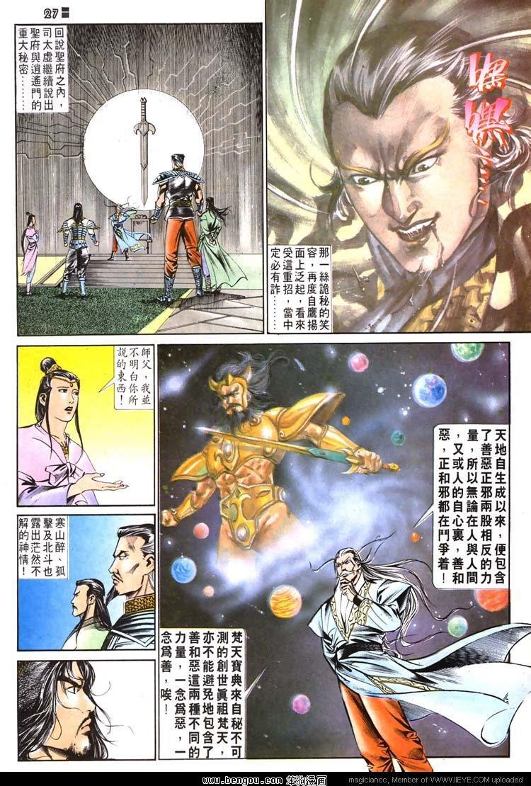 第517卷