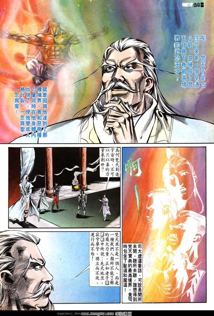 第517卷