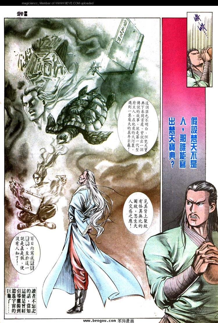第517卷