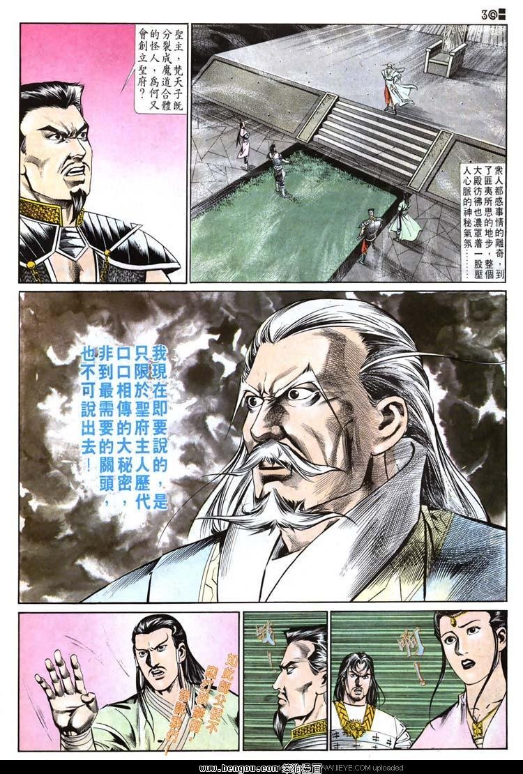 第517卷