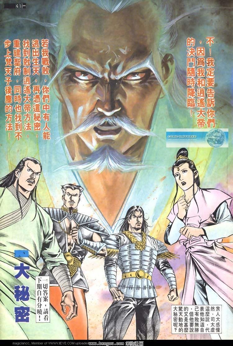 第517卷