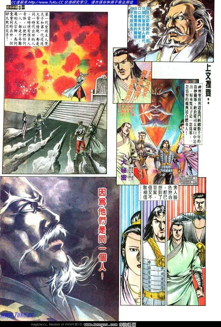 第518卷