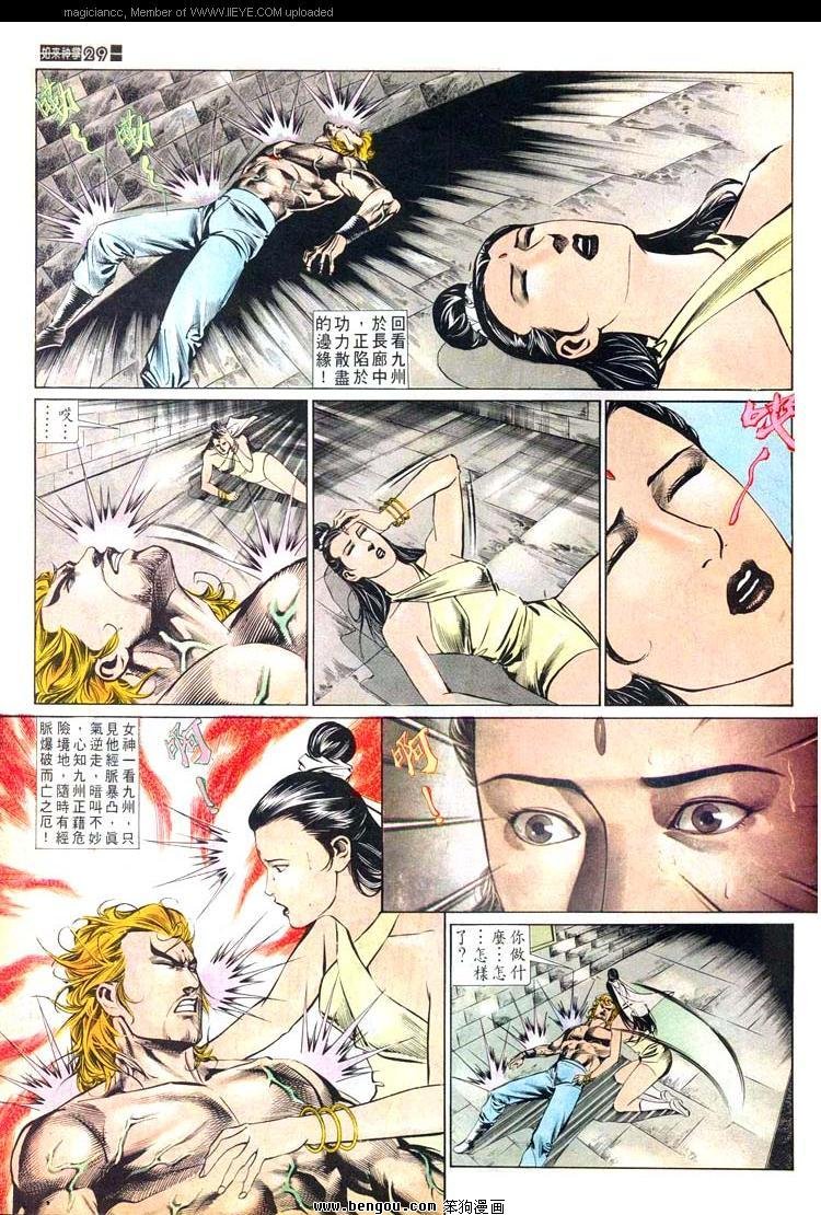 第518卷