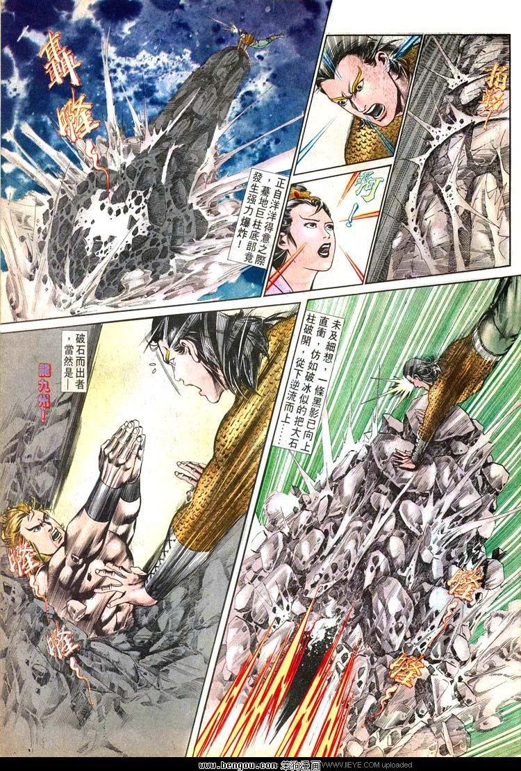 第521卷