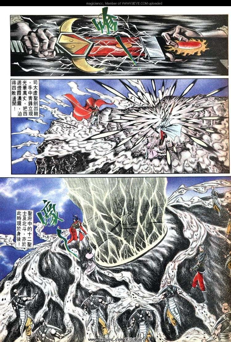 第522卷