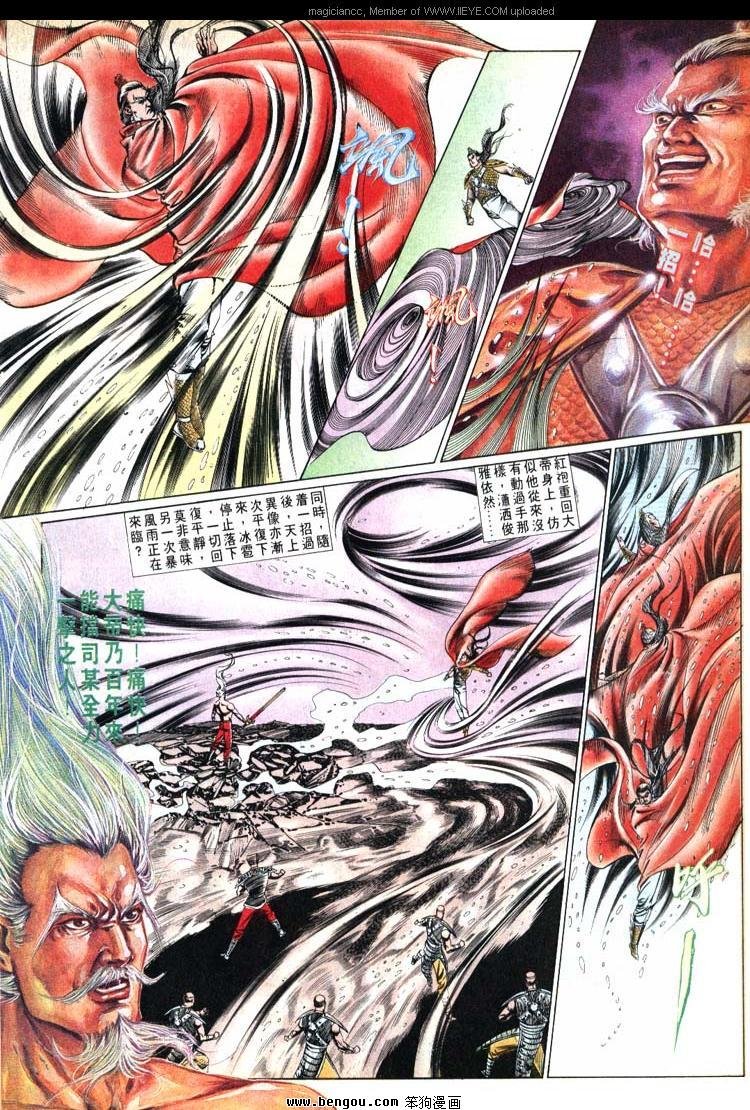 第524卷