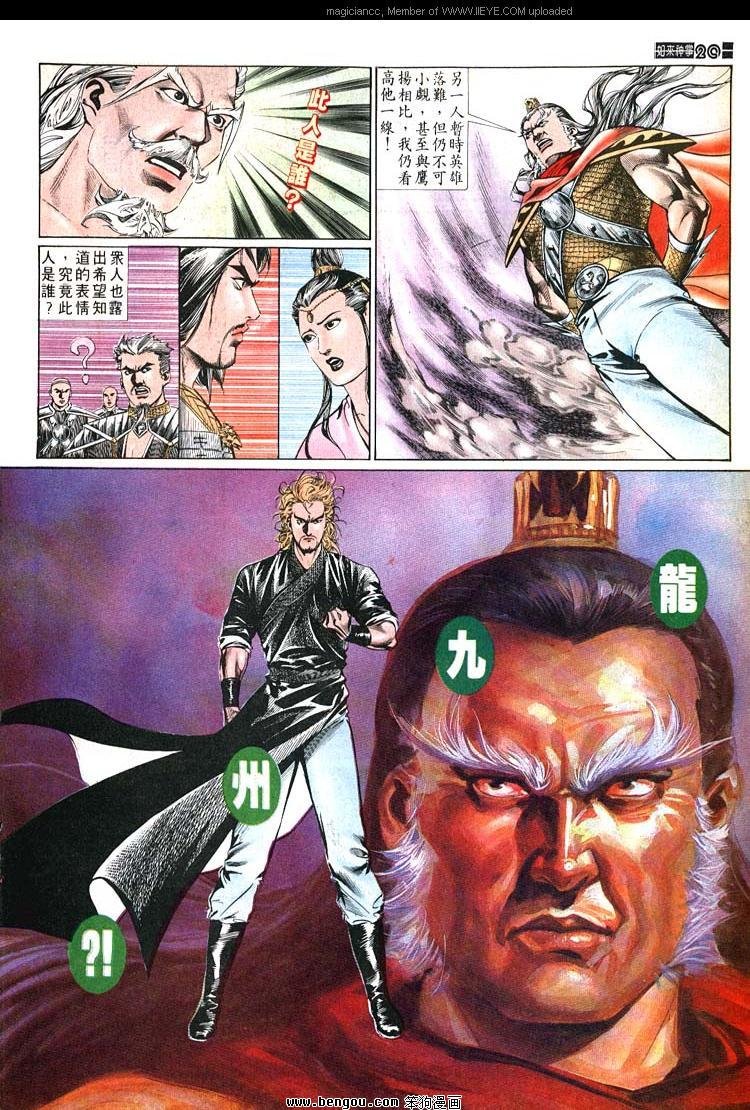 第524卷