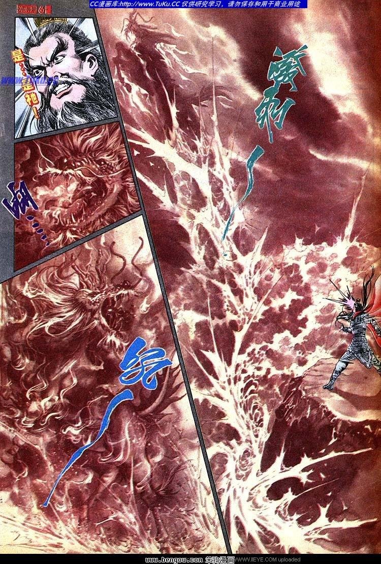 第525卷