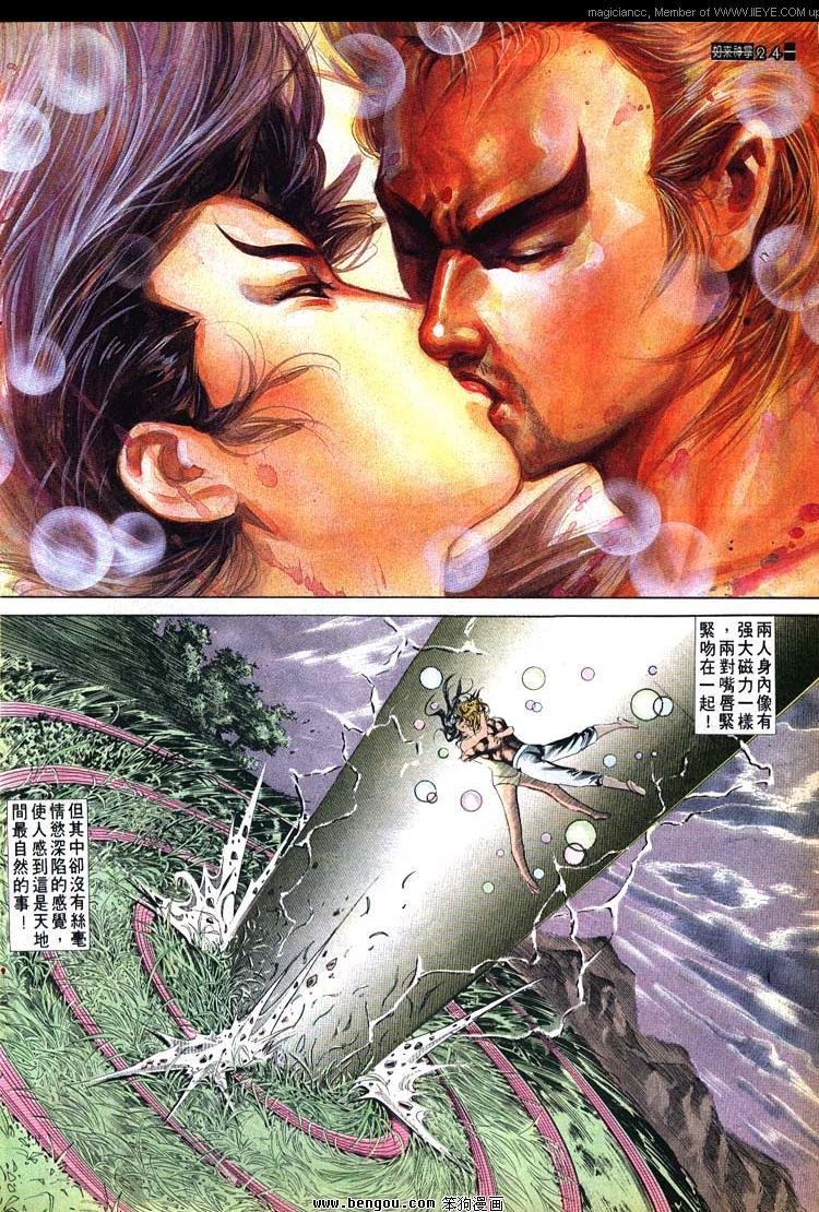 第525卷