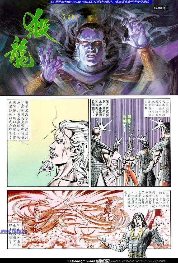 第526卷