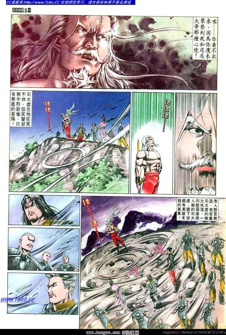 第526卷